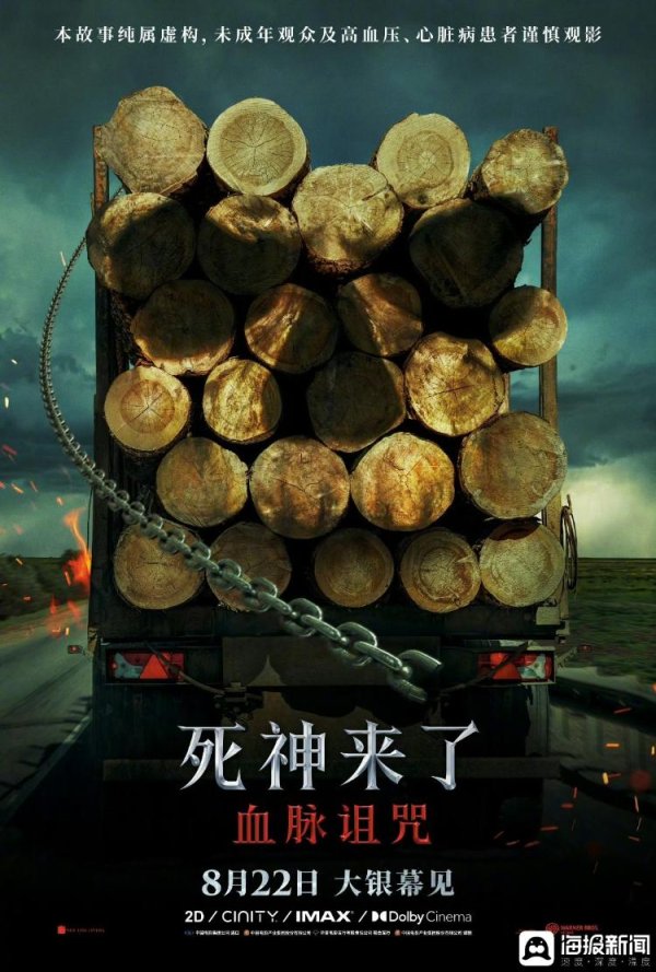 开云体育有业内东说念主士揣测-开云官网切尔西赞助商(2024已更新(最新/官方/入口)