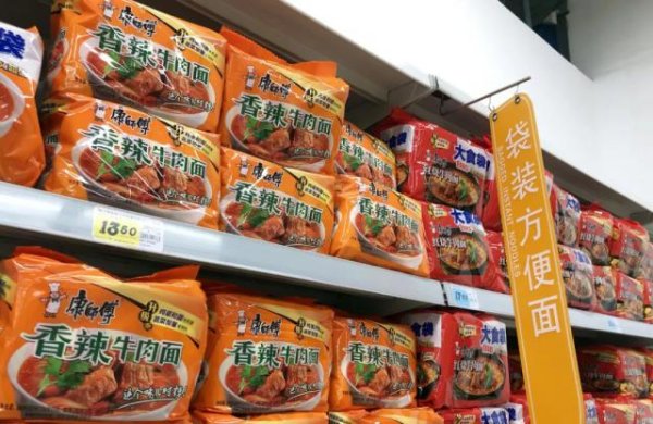 开yun体育网＂其减收增利背后反馈了陡然市蚁集构性变化带来的挑战-开云官网切尔西赞助商(2024已更新(最新/官方/入口)