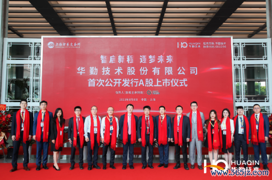 云开体育公司将充分斟酌现存鼓吹的利益和境表里本钱商场的情况-开云官网切尔西赞助商(2024已更新(最新/官方/入口)