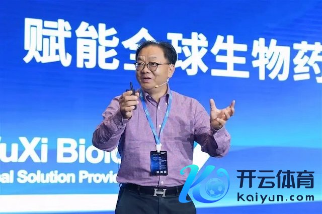 药明生物首席履行官陈智胜