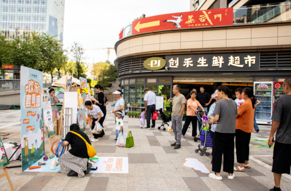 开云体育位于广州黄埔的“星樾·东川新民坊”弘扬开业-开云官网切尔西赞助商(2024已更新(最新/官方/入口)