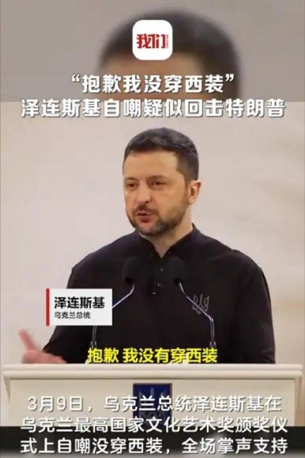 开yun体育网        多布罗皮利亚和波克罗夫斯克这两地-开云官网切尔西赞助商(2024已更新(最新/官方/入口)