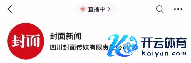 3名儿童湖中溺水2东谈主身一火 刑警介入